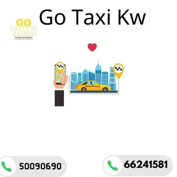تاكسي تحت الطلب الفروانية