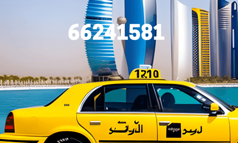 تكسي وأجرة الدوحة