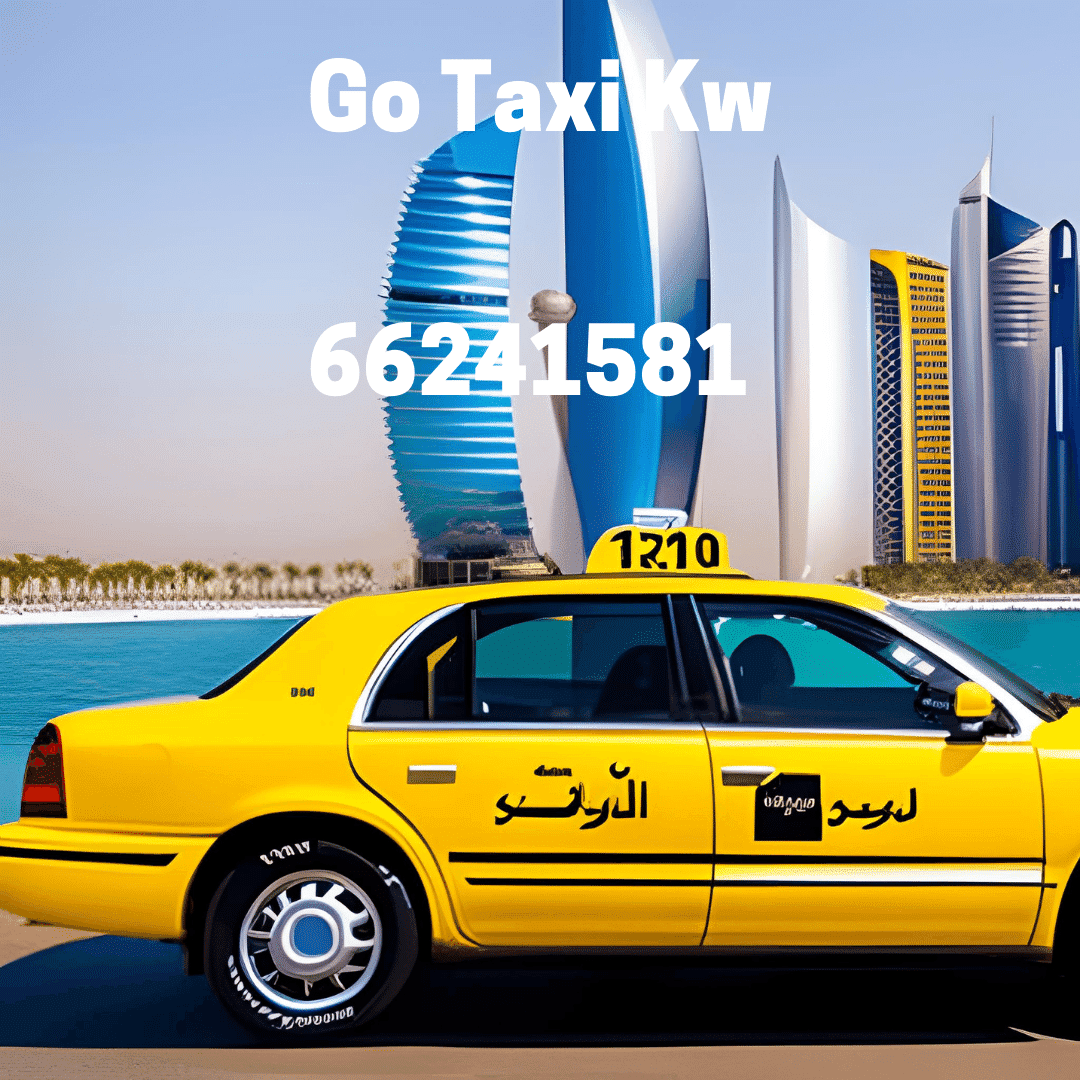 تكسي وأجرة الدوحة