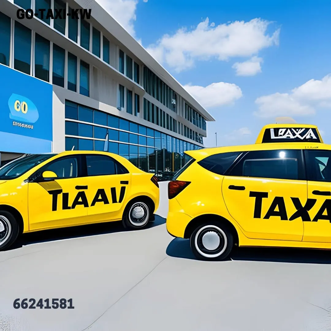 تاكسي وأجرة بيان