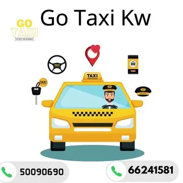 تاكسي في جزيرة كبر
