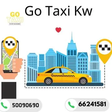 تاكسي وأجرة السالمية